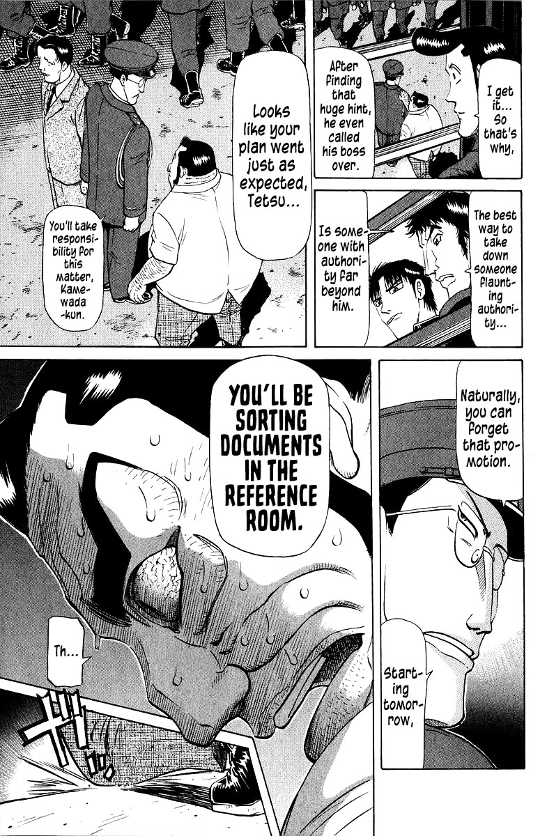 Tetsuya - Jansei to Yobareta Otoko chapter 93 page 17