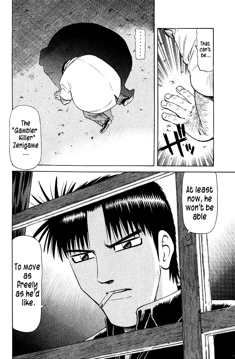Tetsuya - Jansei to Yobareta Otoko chapter 93 page 18