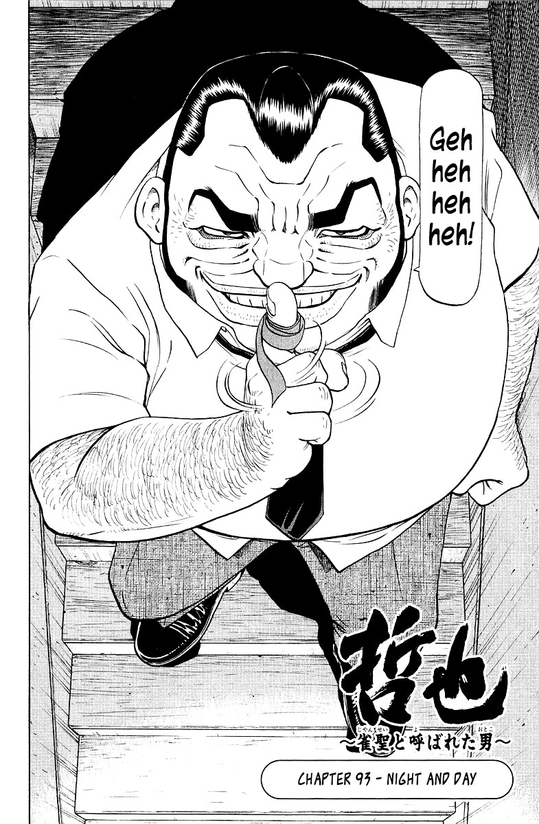 Tetsuya - Jansei to Yobareta Otoko chapter 93 page 2