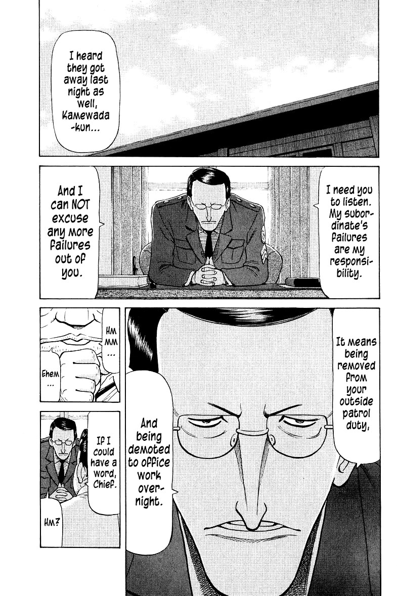 Tetsuya - Jansei to Yobareta Otoko chapter 93 page 3