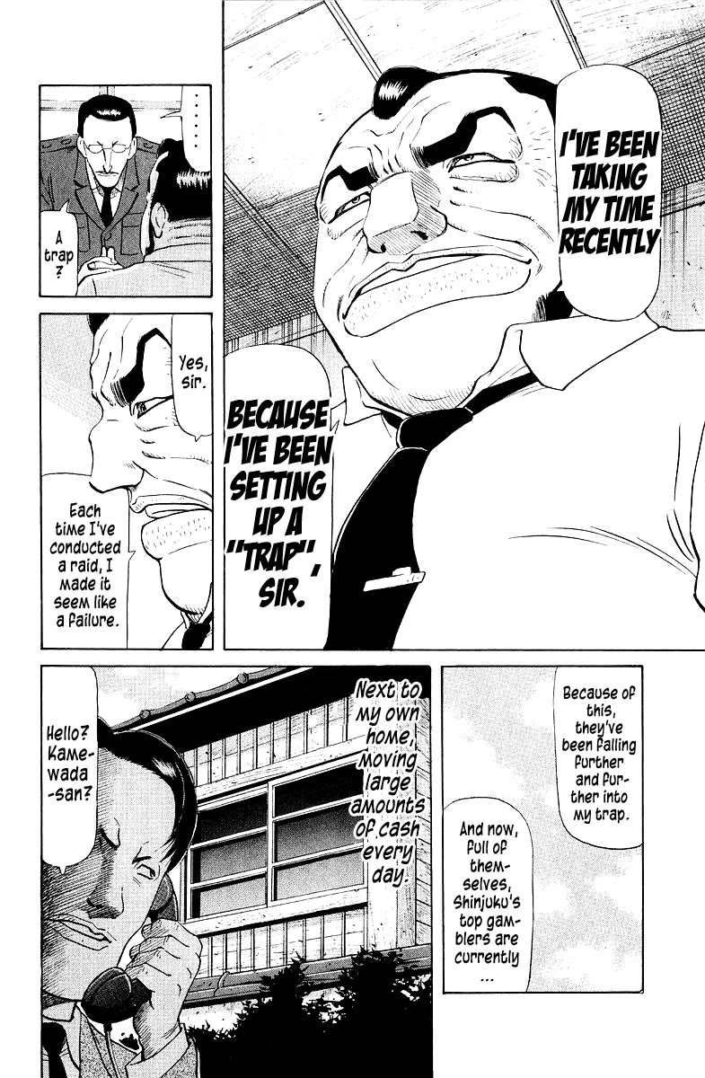 Tetsuya - Jansei to Yobareta Otoko chapter 93 page 4