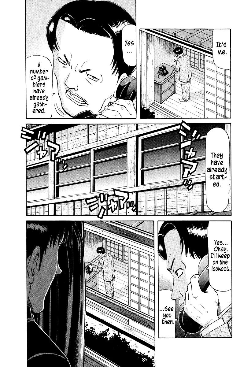 Tetsuya - Jansei to Yobareta Otoko chapter 93 page 5