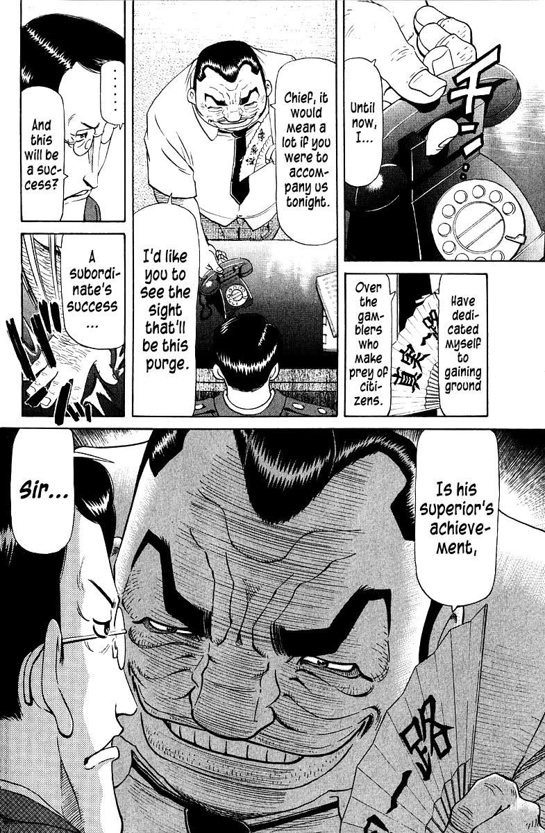 Tetsuya - Jansei to Yobareta Otoko chapter 93 page 6