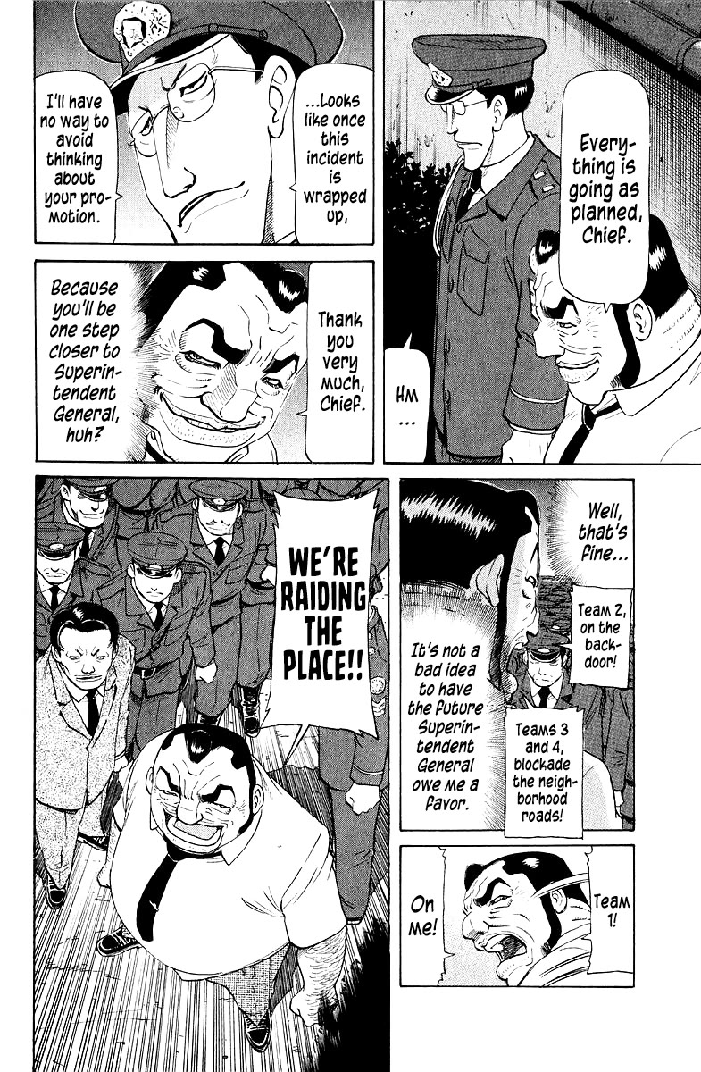 Tetsuya - Jansei to Yobareta Otoko chapter 93 page 8