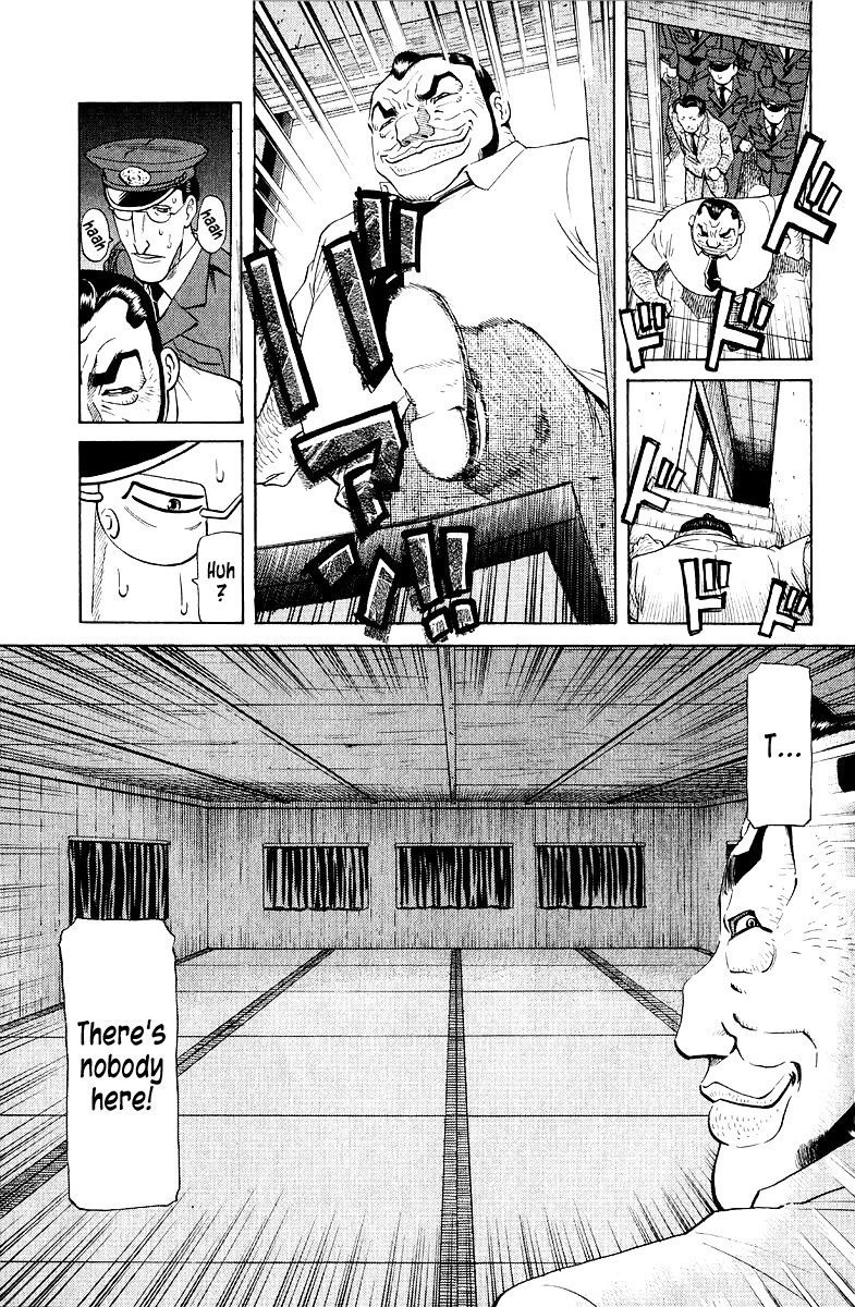 Tetsuya - Jansei to Yobareta Otoko chapter 93 page 9