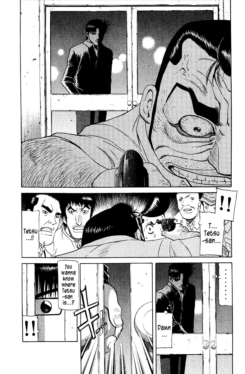 Tetsuya - Jansei to Yobareta Otoko chapter 94 page 12