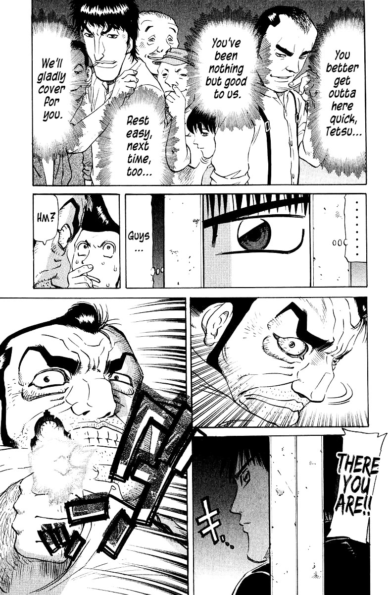 Tetsuya - Jansei to Yobareta Otoko chapter 94 page 14