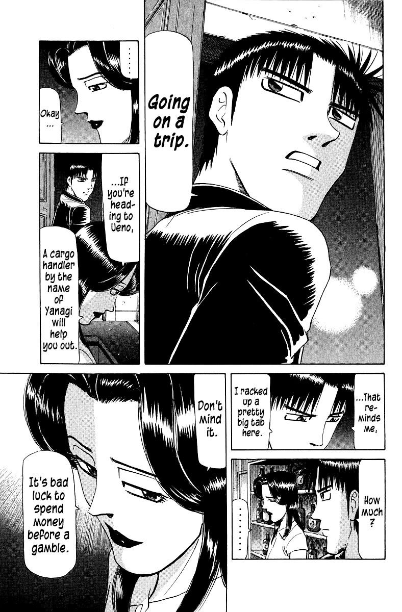 Tetsuya - Jansei to Yobareta Otoko chapter 94 page 20
