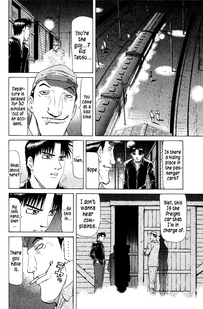 Tetsuya - Jansei to Yobareta Otoko chapter 94 page 21