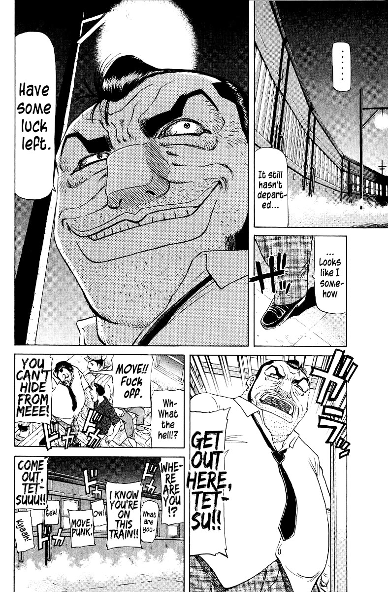 Tetsuya - Jansei to Yobareta Otoko chapter 94 page 23