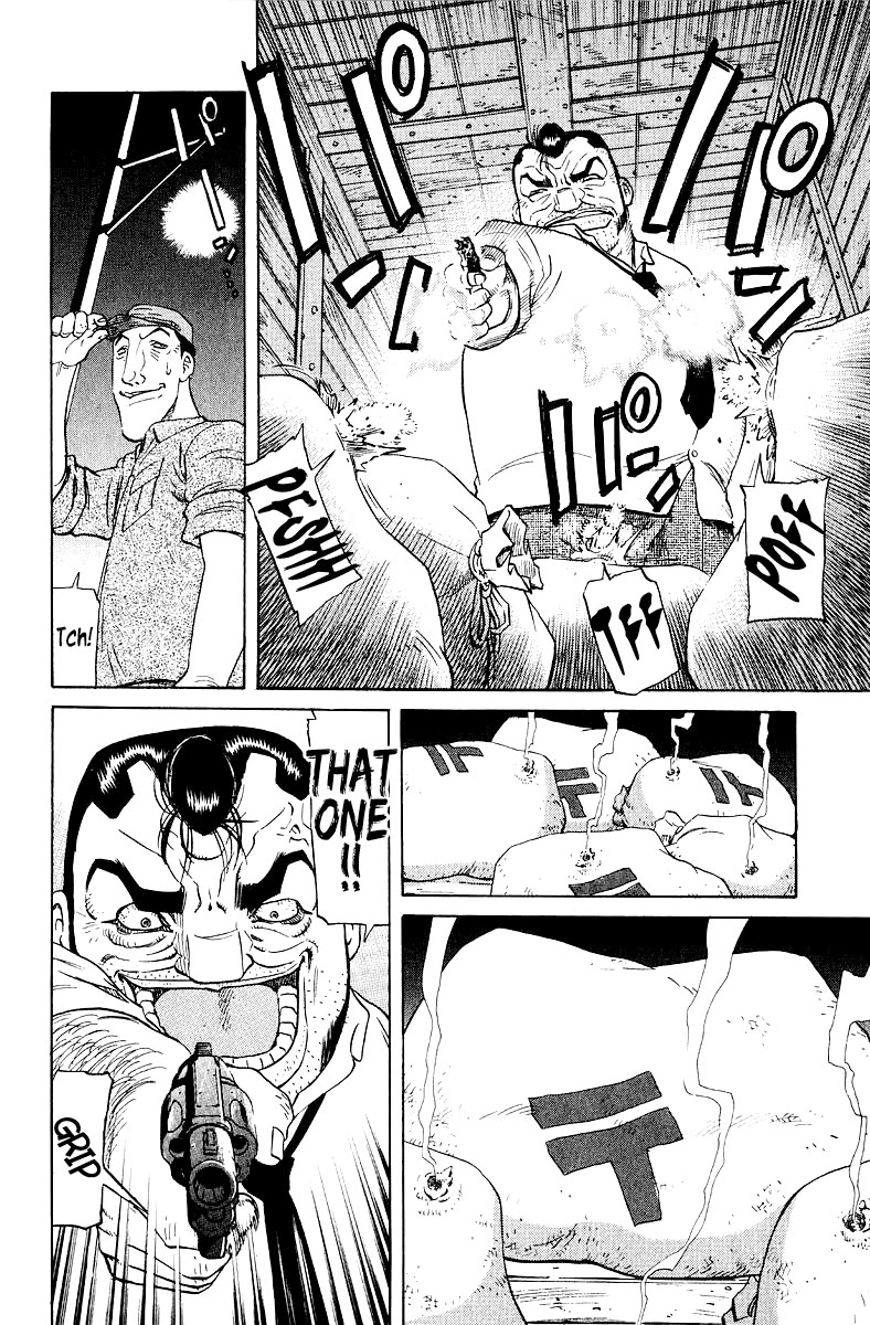 Tetsuya - Jansei to Yobareta Otoko chapter 94 page 25