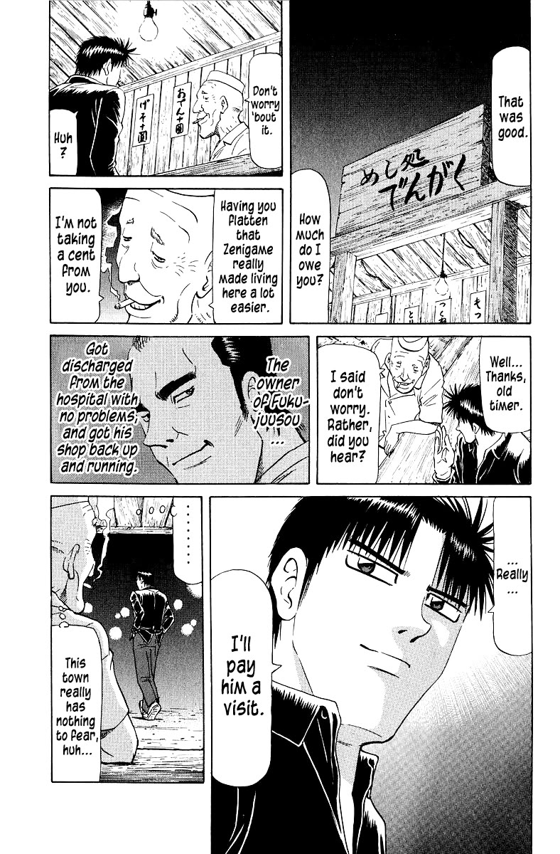Tetsuya - Jansei to Yobareta Otoko chapter 94 page 6
