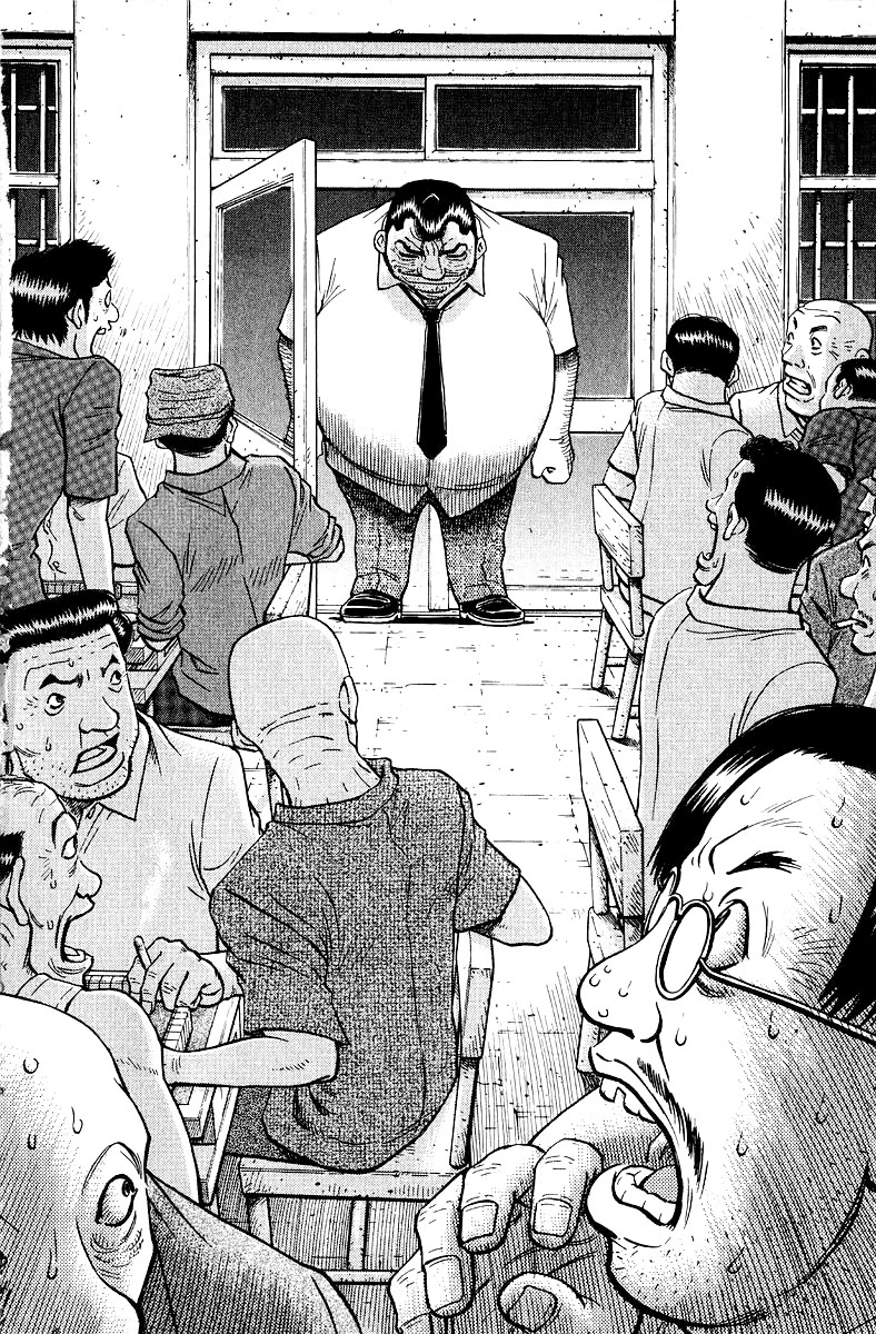 Tetsuya - Jansei to Yobareta Otoko chapter 94 page 9