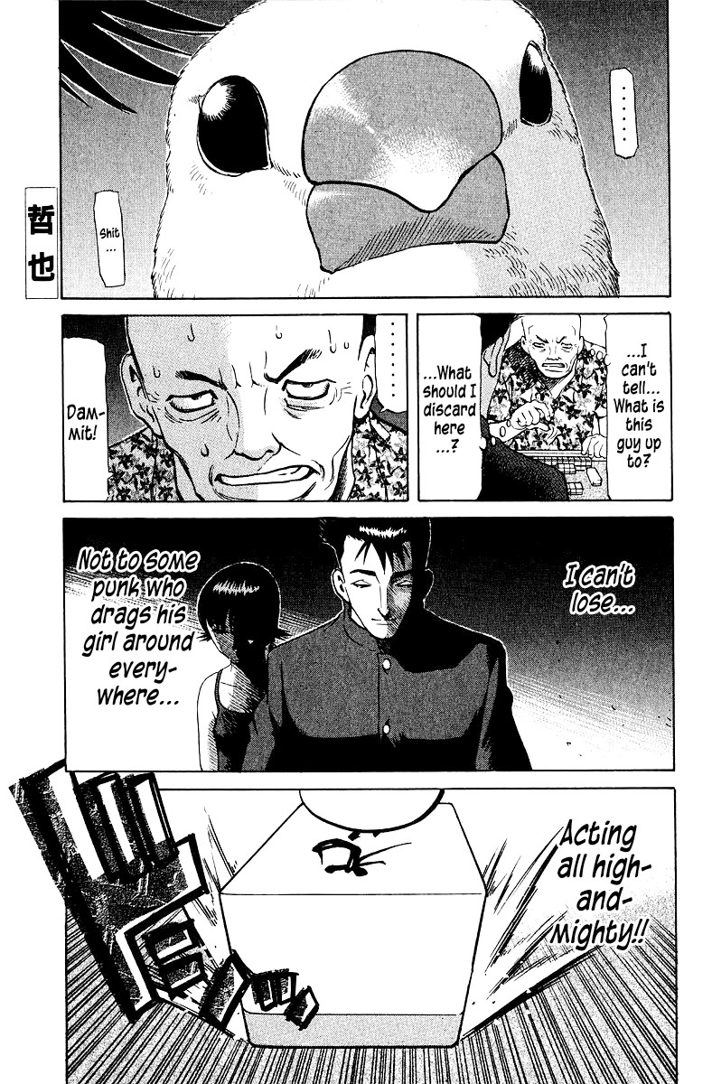 Tetsuya - Jansei to Yobareta Otoko chapter 95 page 1
