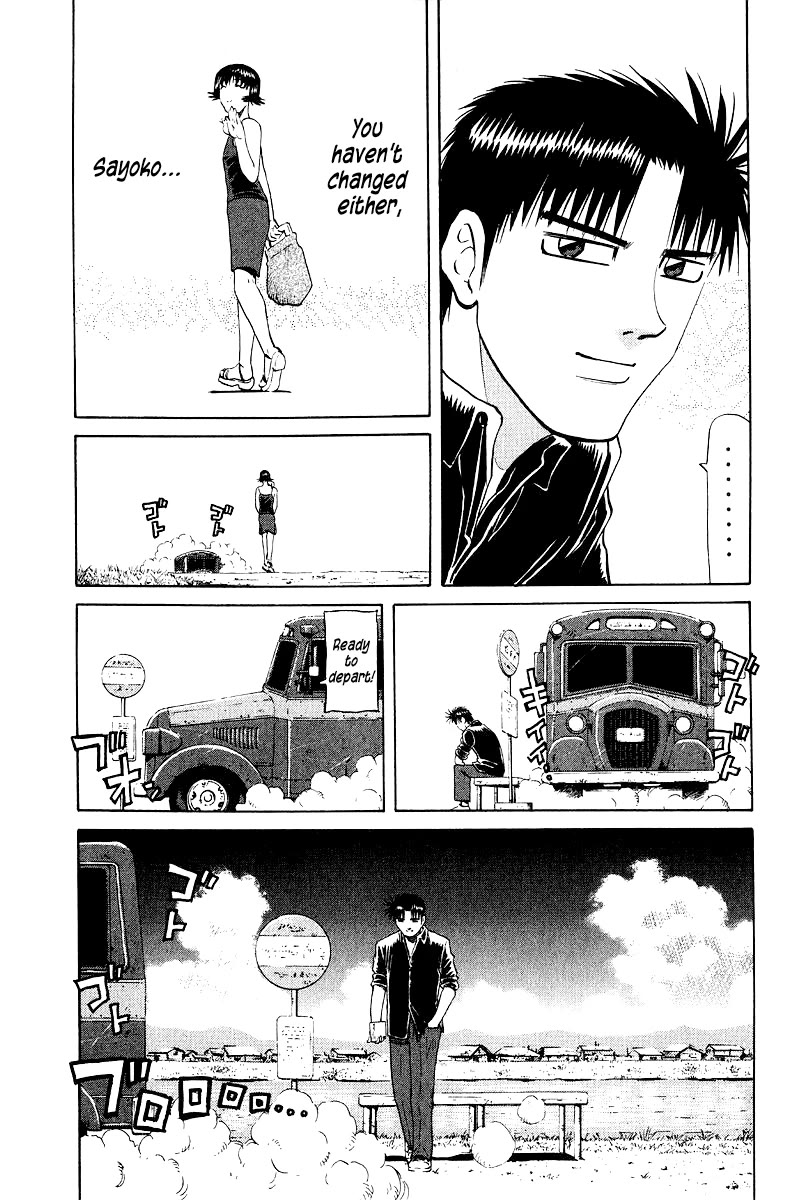 Tetsuya - Jansei to Yobareta Otoko chapter 95 page 12