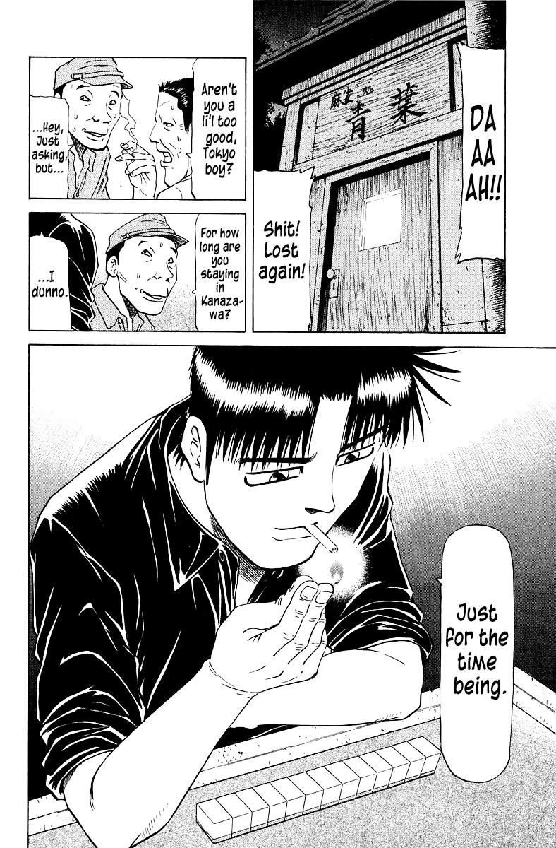 Tetsuya - Jansei to Yobareta Otoko chapter 95 page 13