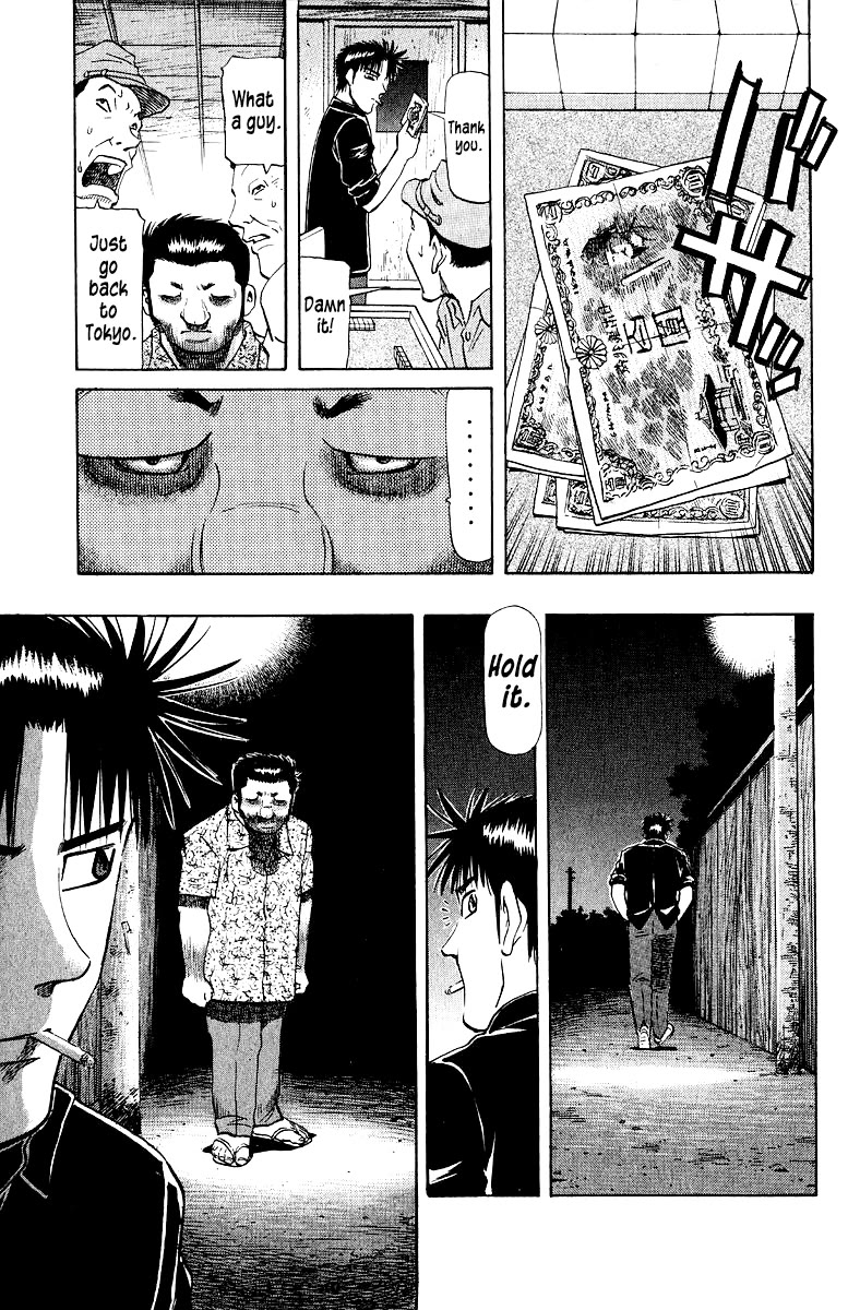 Tetsuya - Jansei to Yobareta Otoko chapter 95 page 14