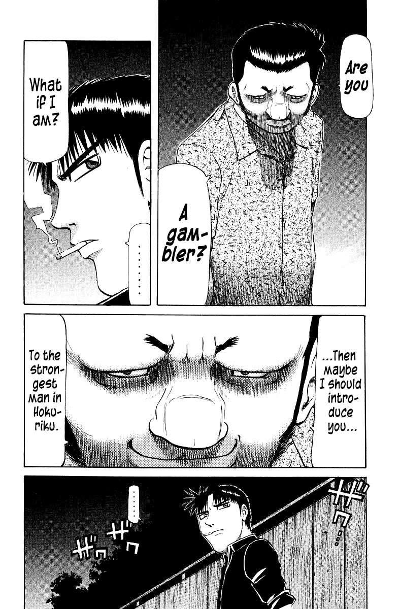 Tetsuya - Jansei to Yobareta Otoko chapter 95 page 15