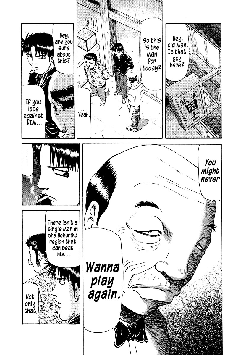 Tetsuya - Jansei to Yobareta Otoko chapter 95 page 16