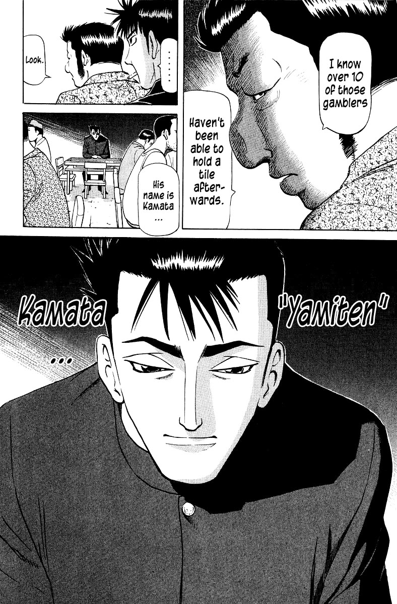 Tetsuya - Jansei to Yobareta Otoko chapter 95 page 17