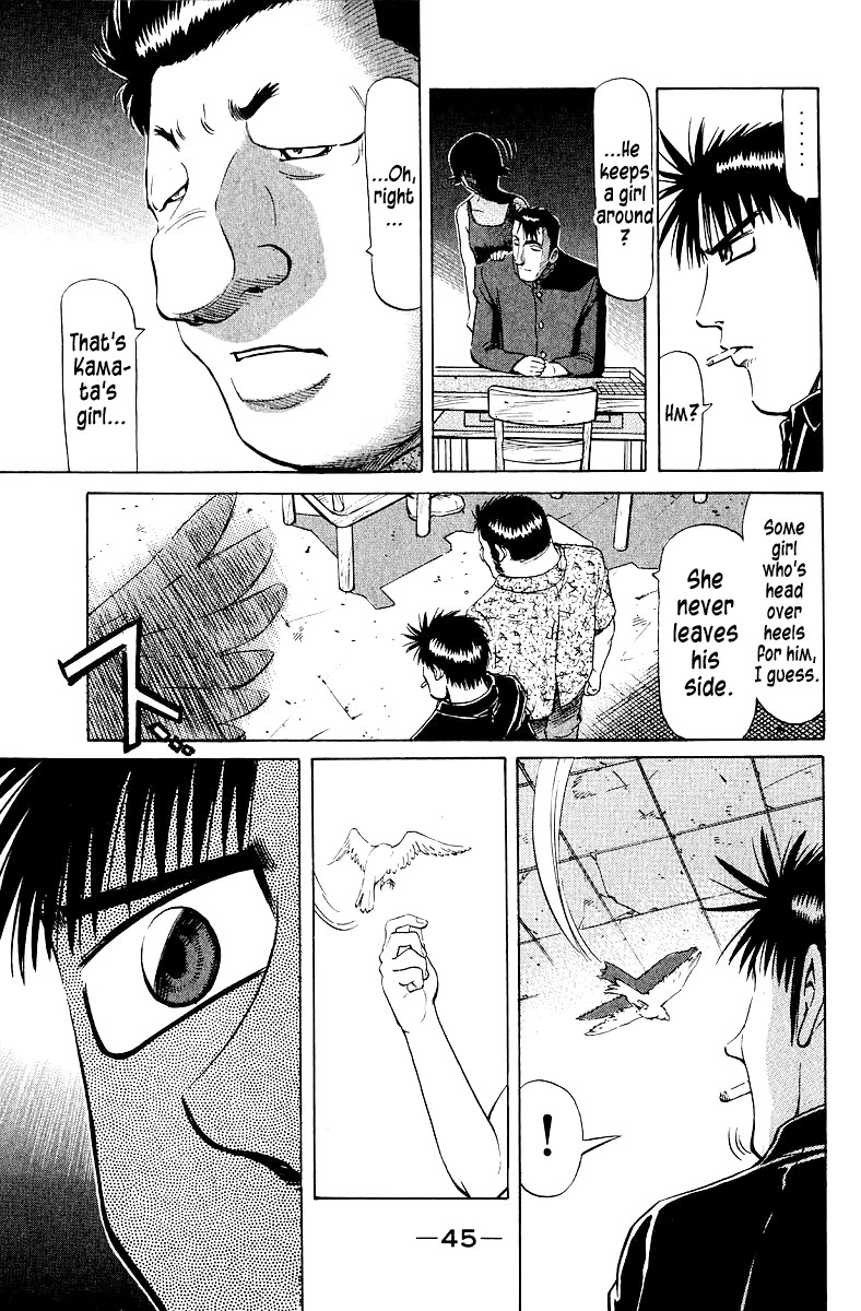 Tetsuya - Jansei to Yobareta Otoko chapter 95 page 18