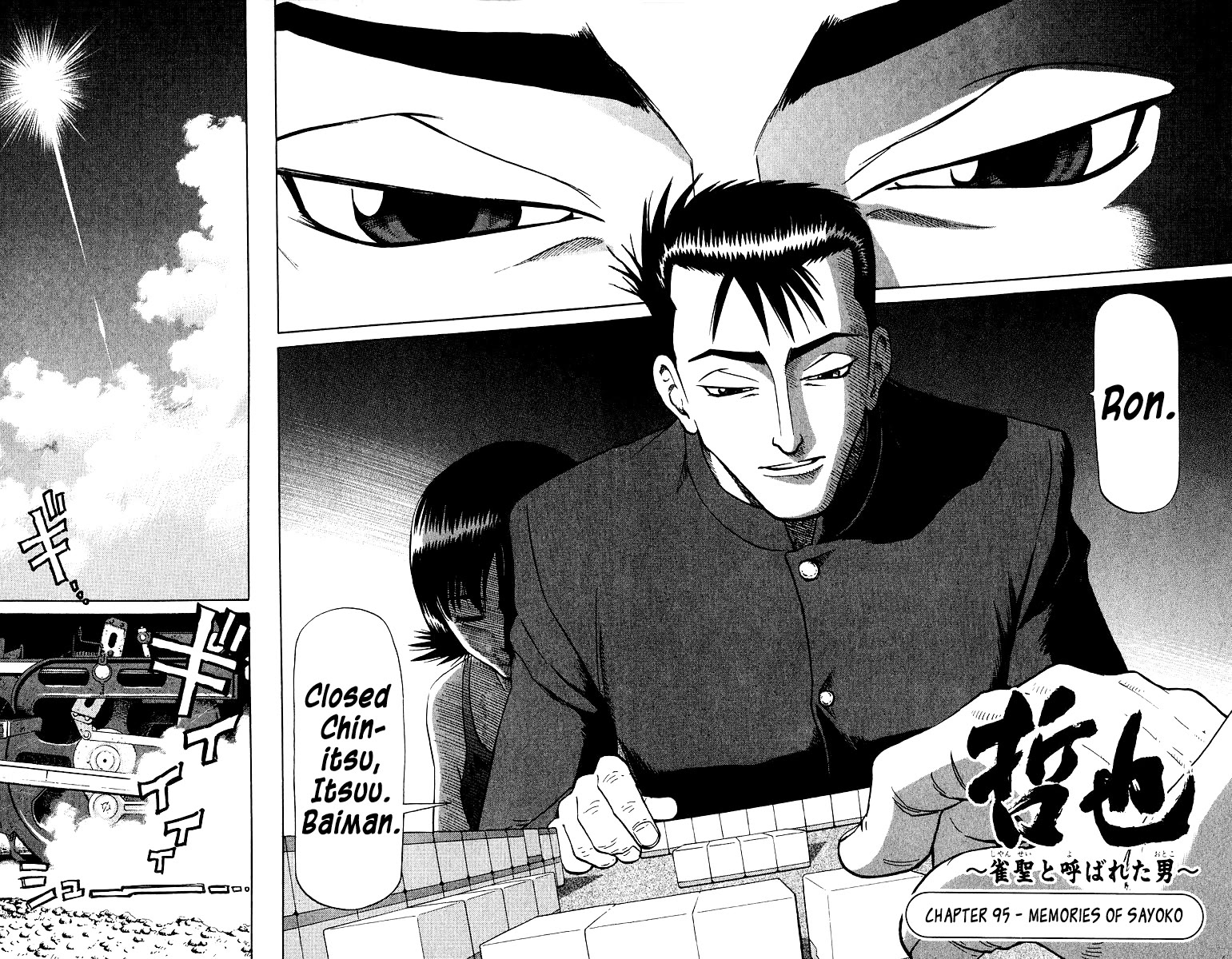 Tetsuya - Jansei to Yobareta Otoko chapter 95 page 2