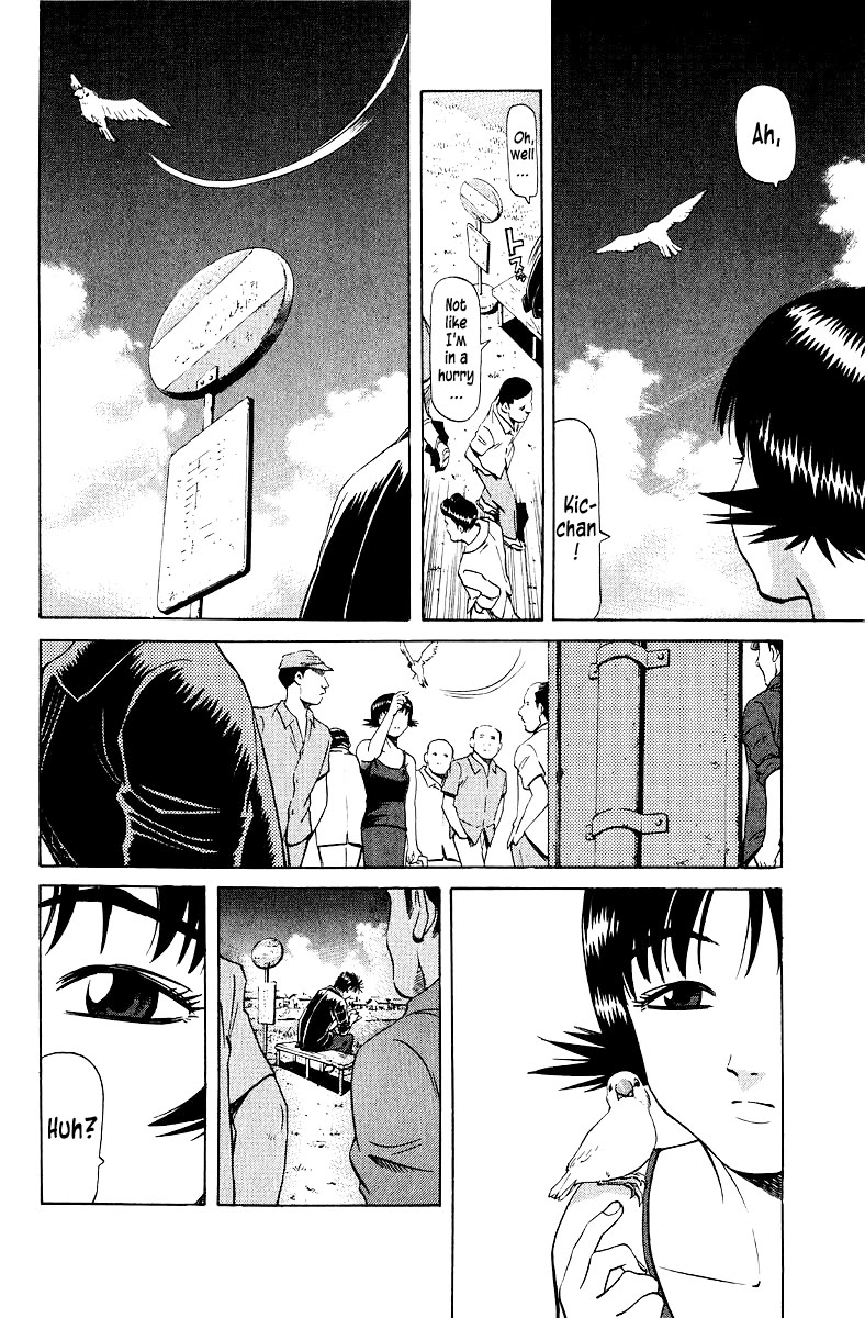 Tetsuya - Jansei to Yobareta Otoko chapter 95 page 5