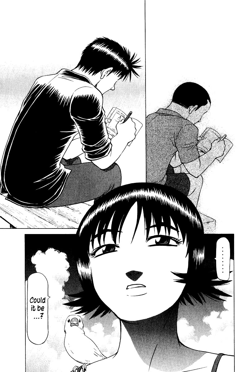 Tetsuya - Jansei to Yobareta Otoko chapter 95 page 6