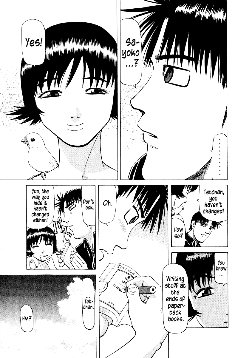 Tetsuya - Jansei to Yobareta Otoko chapter 95 page 8