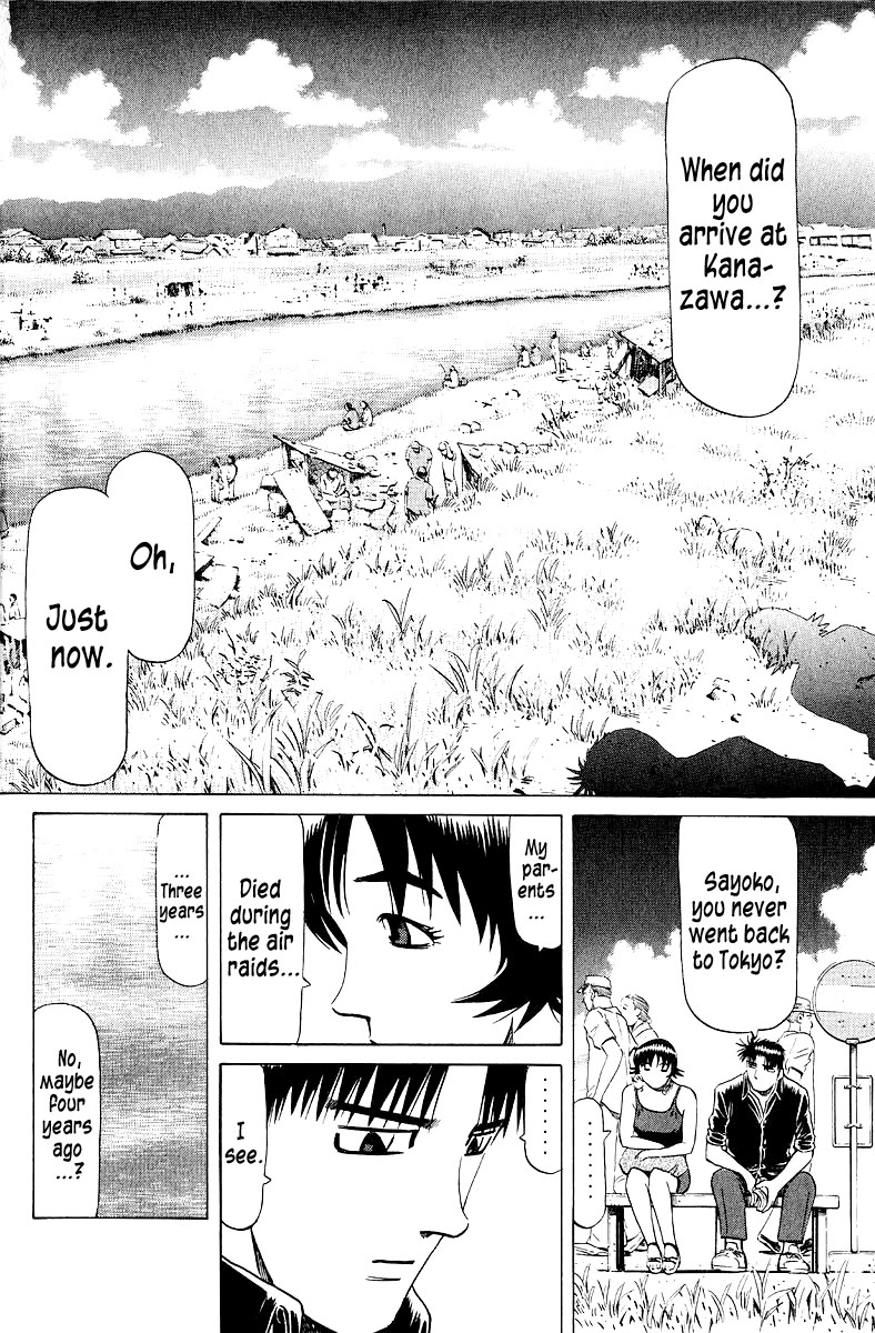 Tetsuya - Jansei to Yobareta Otoko chapter 95 page 9