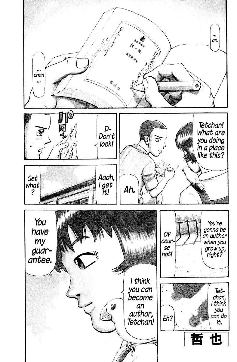 Tetsuya - Jansei to Yobareta Otoko chapter 96 page 1
