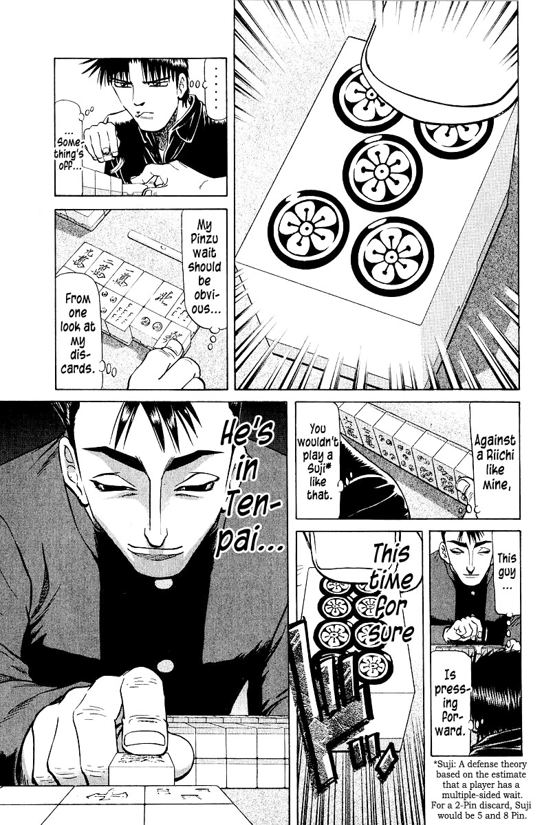 Tetsuya - Jansei to Yobareta Otoko chapter 96 page 11