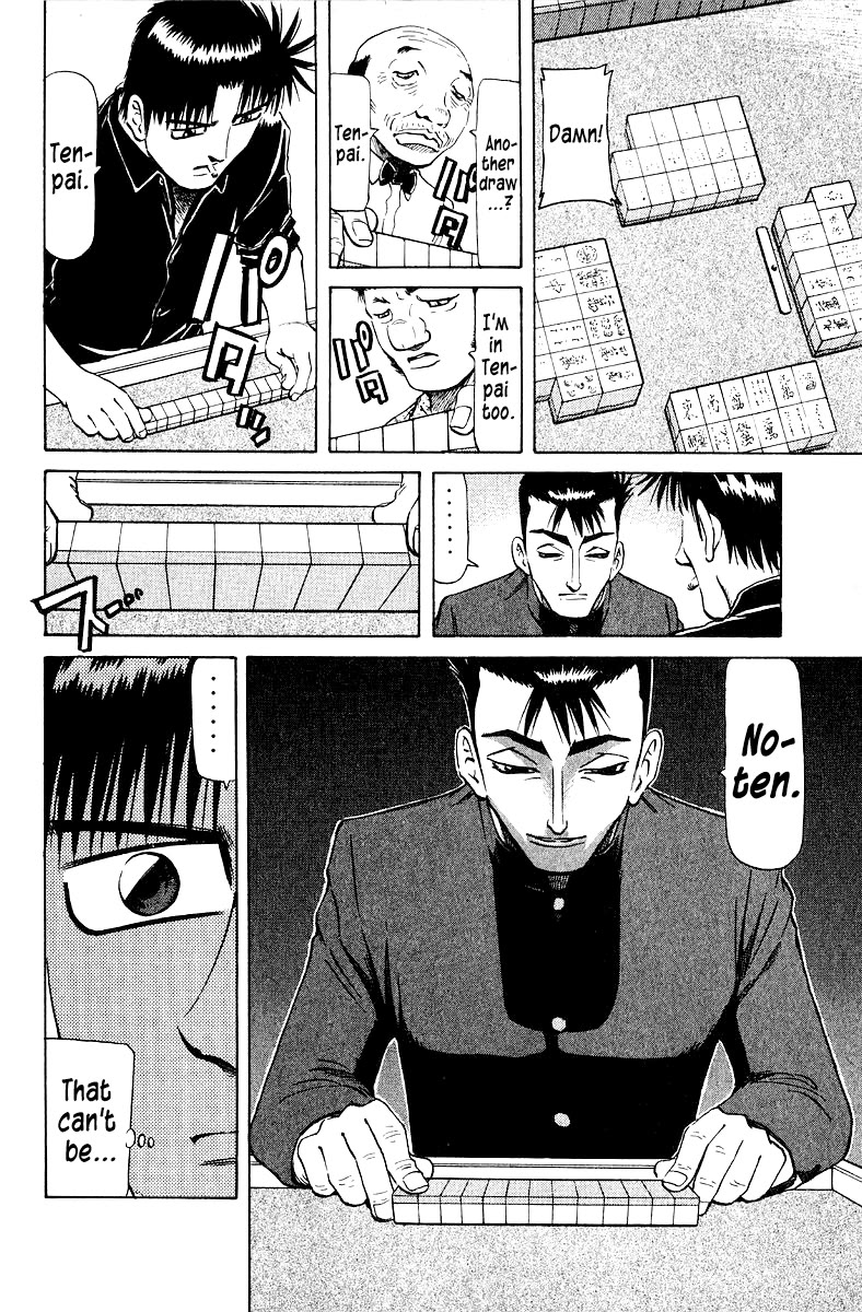 Tetsuya - Jansei to Yobareta Otoko chapter 96 page 12