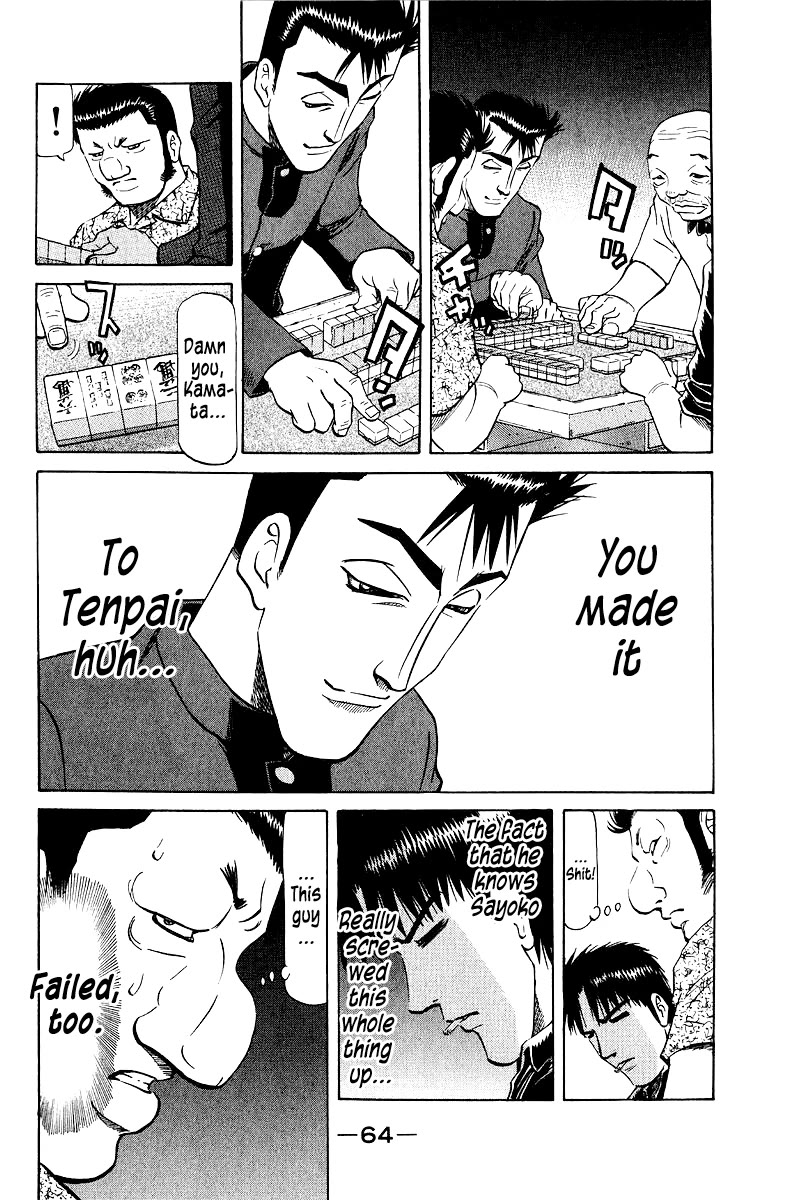 Tetsuya - Jansei to Yobareta Otoko chapter 96 page 14