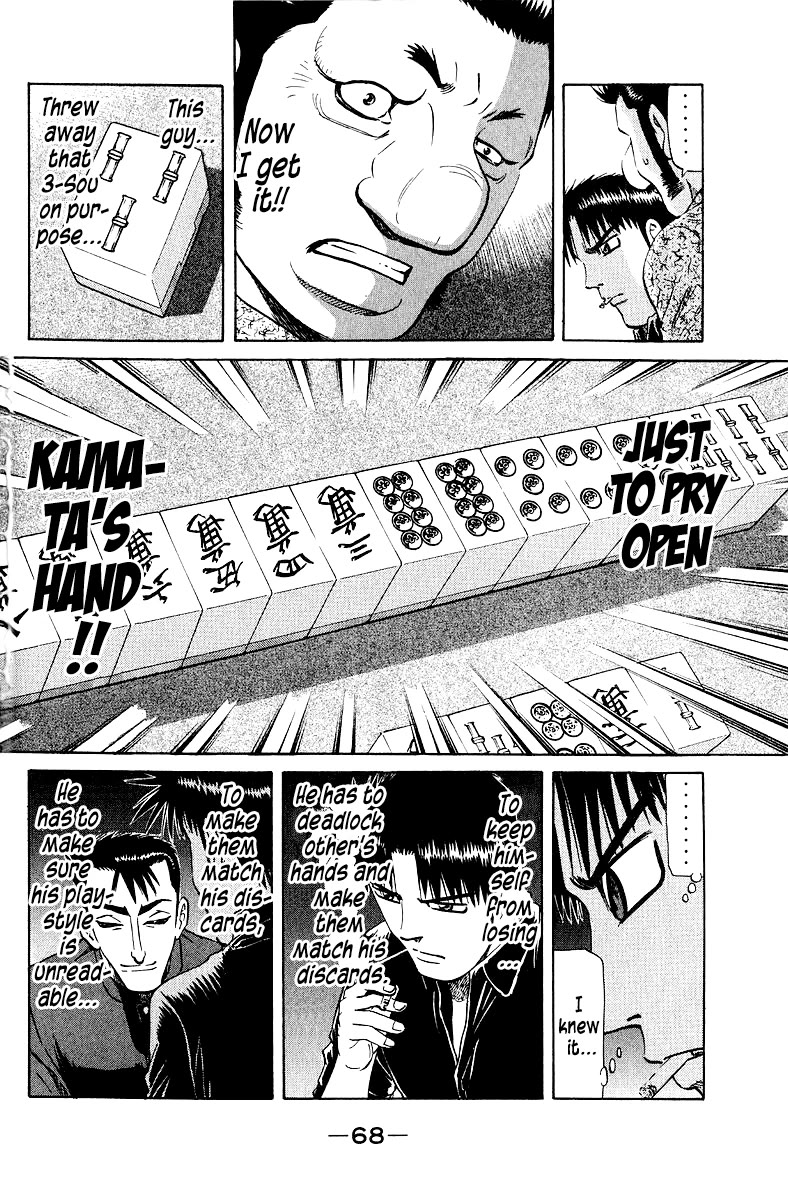 Tetsuya - Jansei to Yobareta Otoko chapter 96 page 18