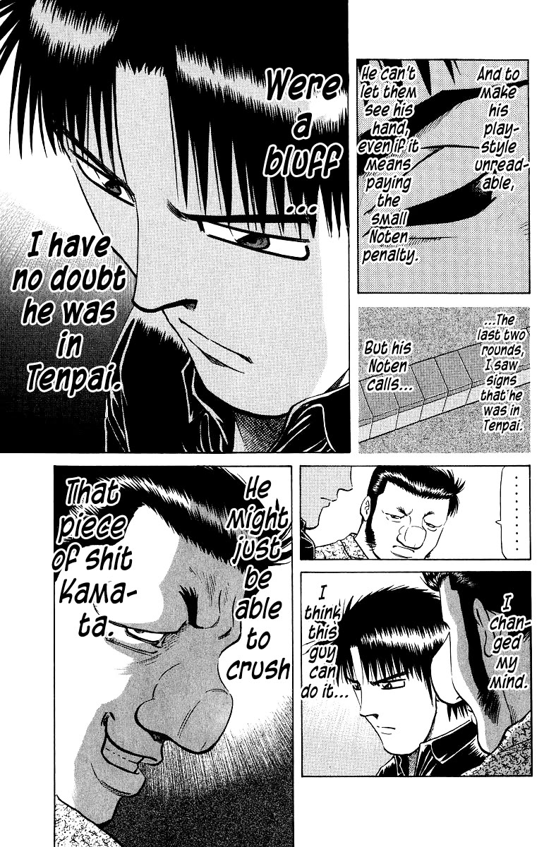 Tetsuya - Jansei to Yobareta Otoko chapter 96 page 19