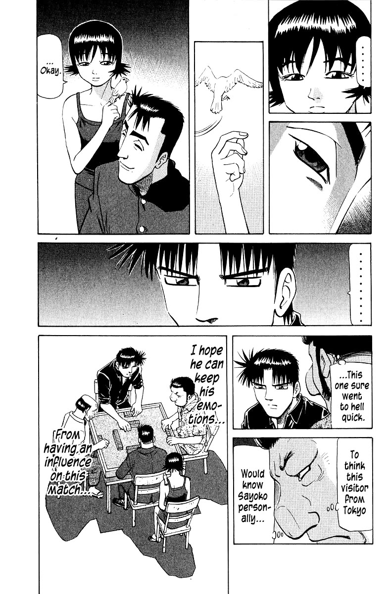 Tetsuya - Jansei to Yobareta Otoko chapter 96 page 5