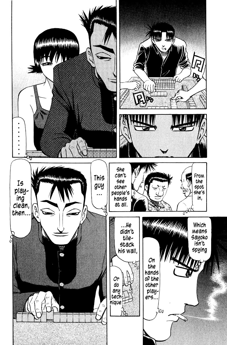 Tetsuya - Jansei to Yobareta Otoko chapter 96 page 6