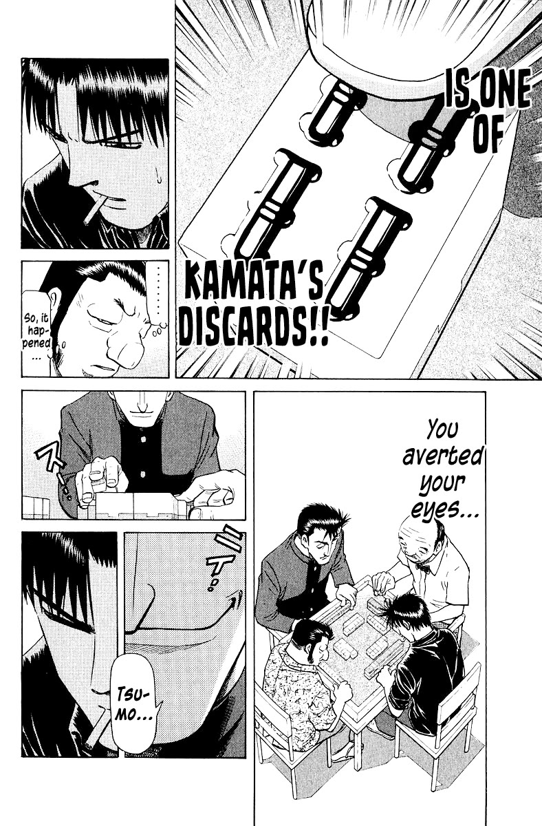 Tetsuya - Jansei to Yobareta Otoko chapter 97 page 10