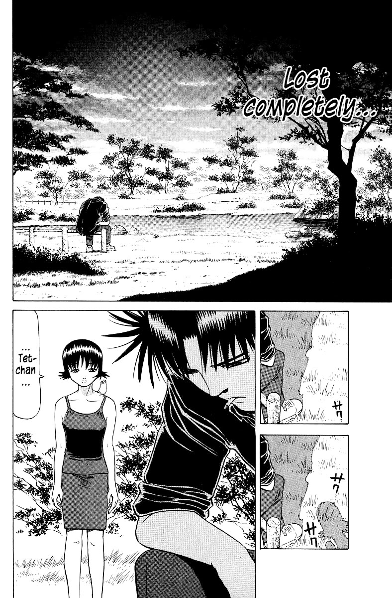 Tetsuya - Jansei to Yobareta Otoko chapter 97 page 12