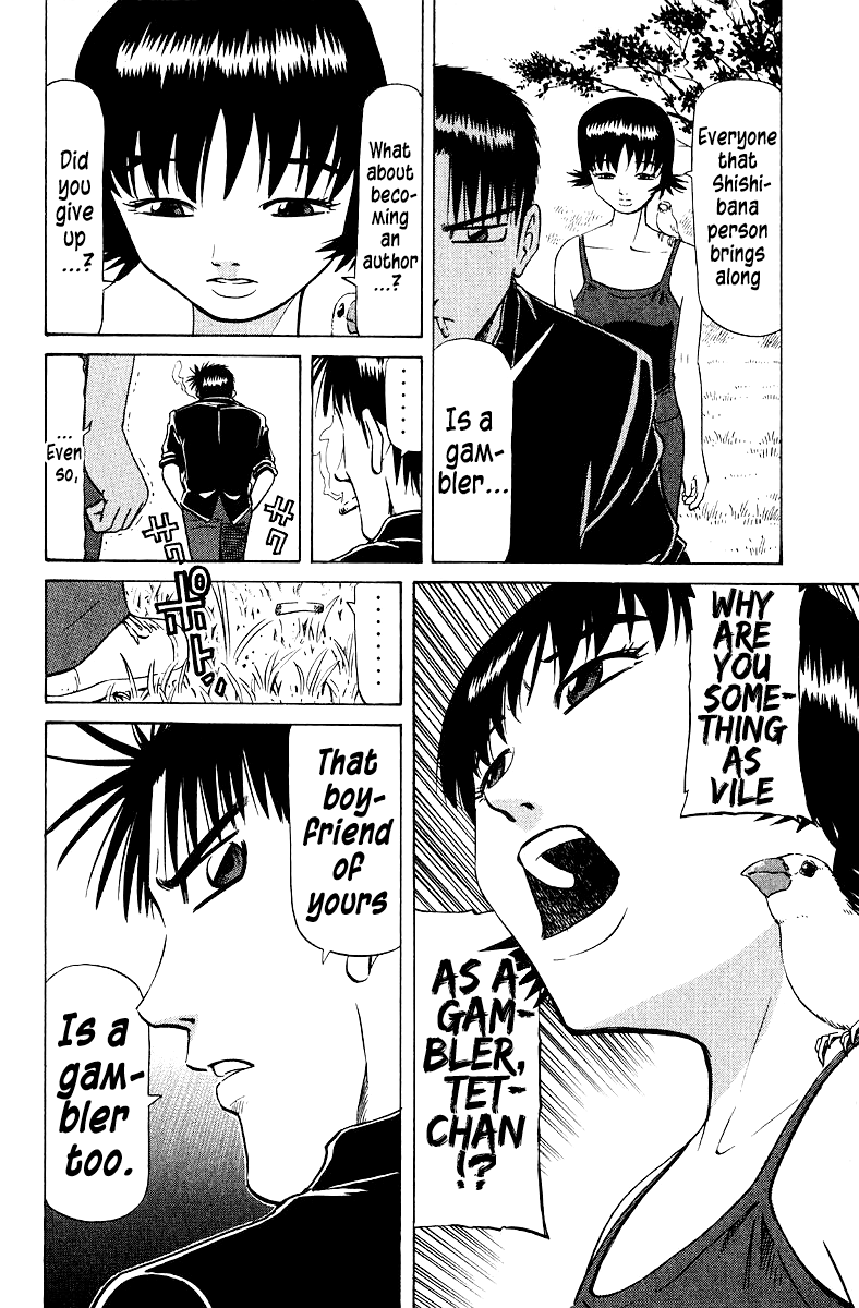 Tetsuya - Jansei to Yobareta Otoko chapter 97 page 14