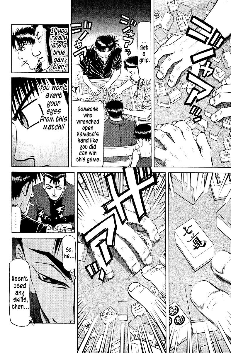 Tetsuya - Jansei to Yobareta Otoko chapter 97 page 2