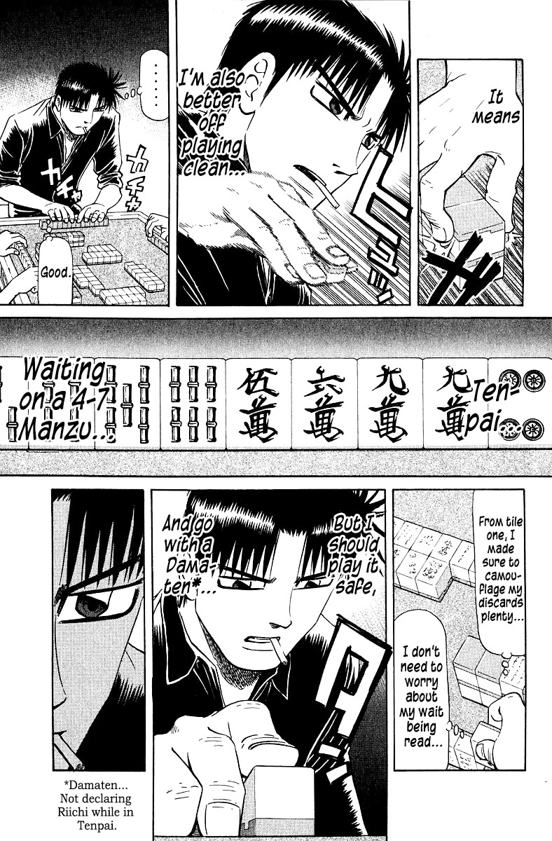 Tetsuya - Jansei to Yobareta Otoko chapter 97 page 3