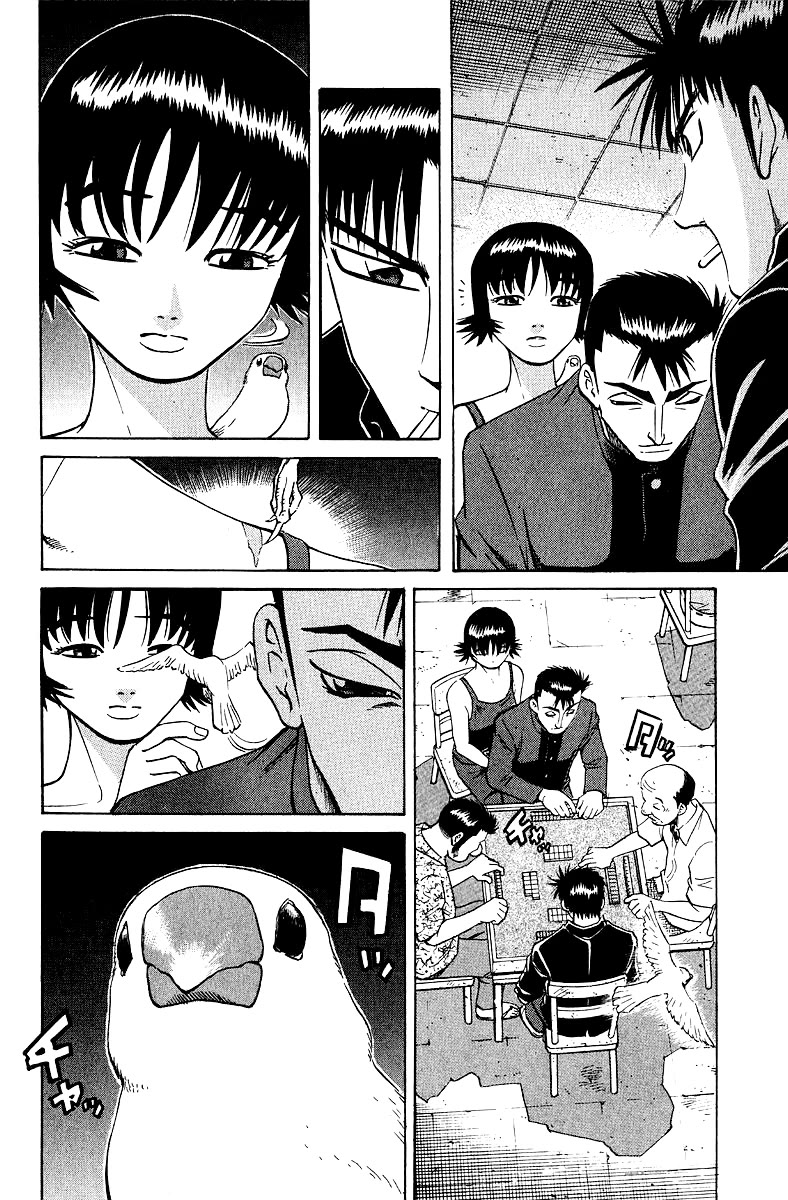 Tetsuya - Jansei to Yobareta Otoko chapter 97 page 4