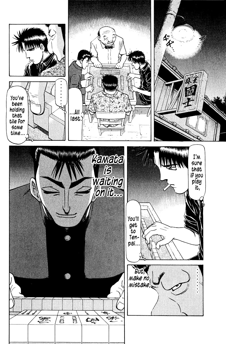 Tetsuya - Jansei to Yobareta Otoko chapter 97 page 8