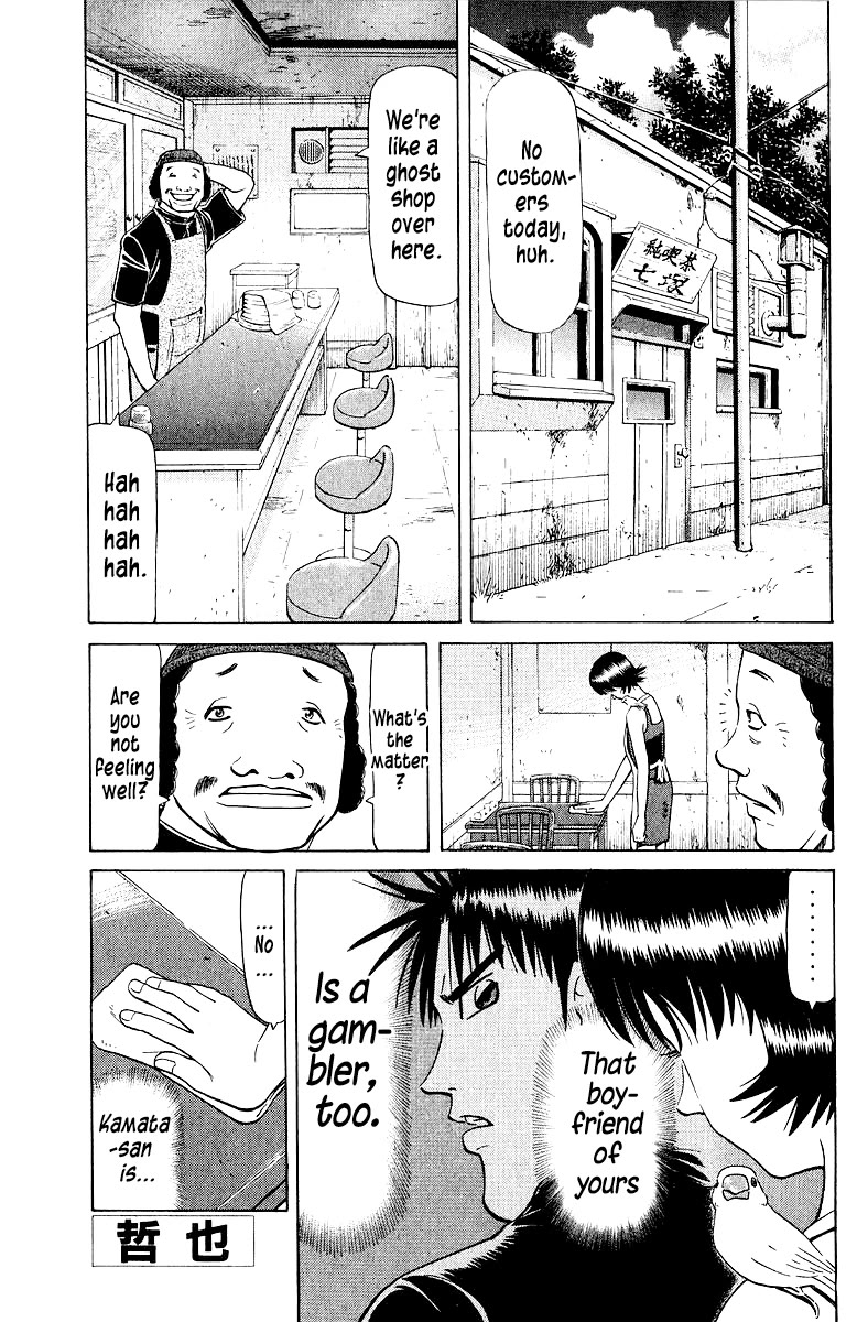 Tetsuya - Jansei to Yobareta Otoko chapter 98 page 1