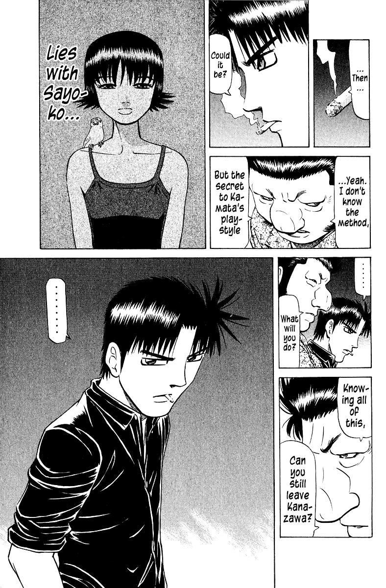 Tetsuya - Jansei to Yobareta Otoko chapter 98 page 15