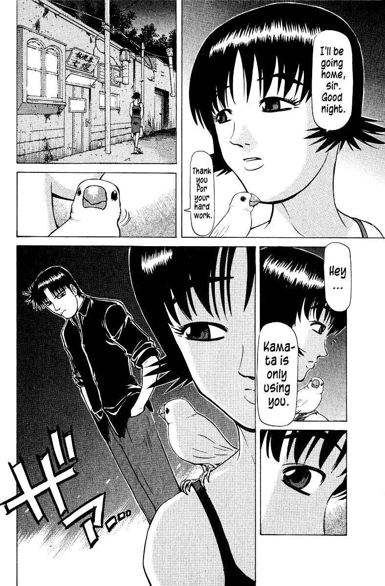 Tetsuya - Jansei to Yobareta Otoko chapter 98 page 16
