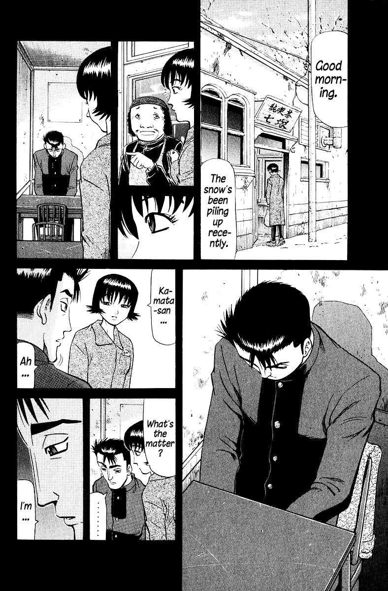 Tetsuya - Jansei to Yobareta Otoko chapter 98 page 6