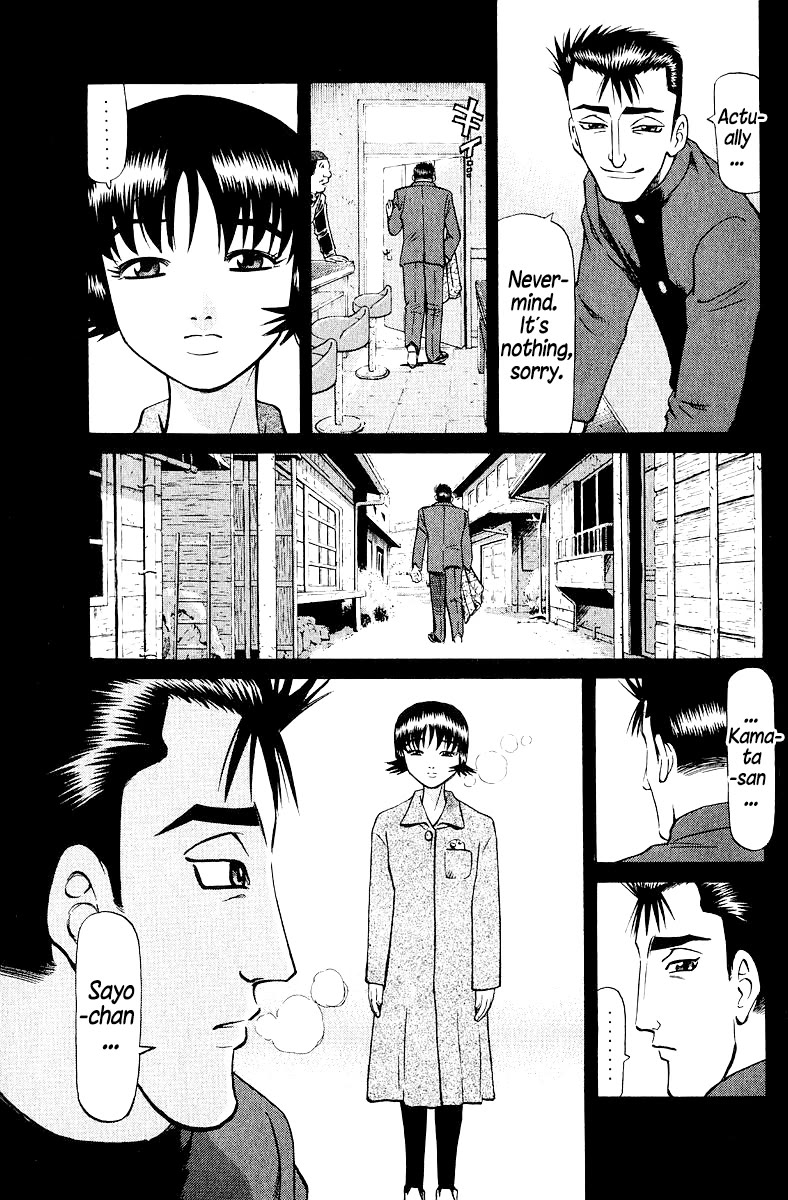 Tetsuya - Jansei to Yobareta Otoko chapter 98 page 7